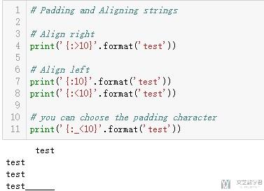 Python 使用 format 与 f-string