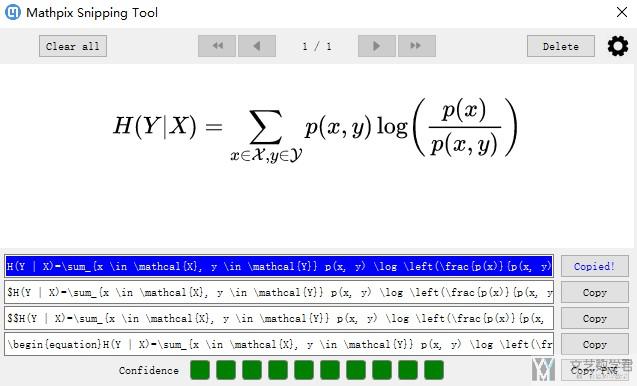 将图像(数学公式)转换为LaTeX–Mathpix
