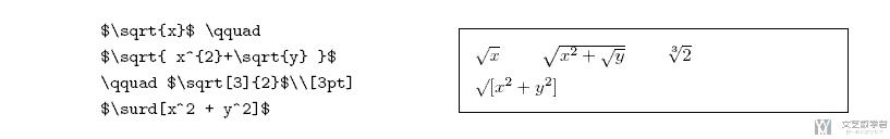 LaTeX 数学公式总结