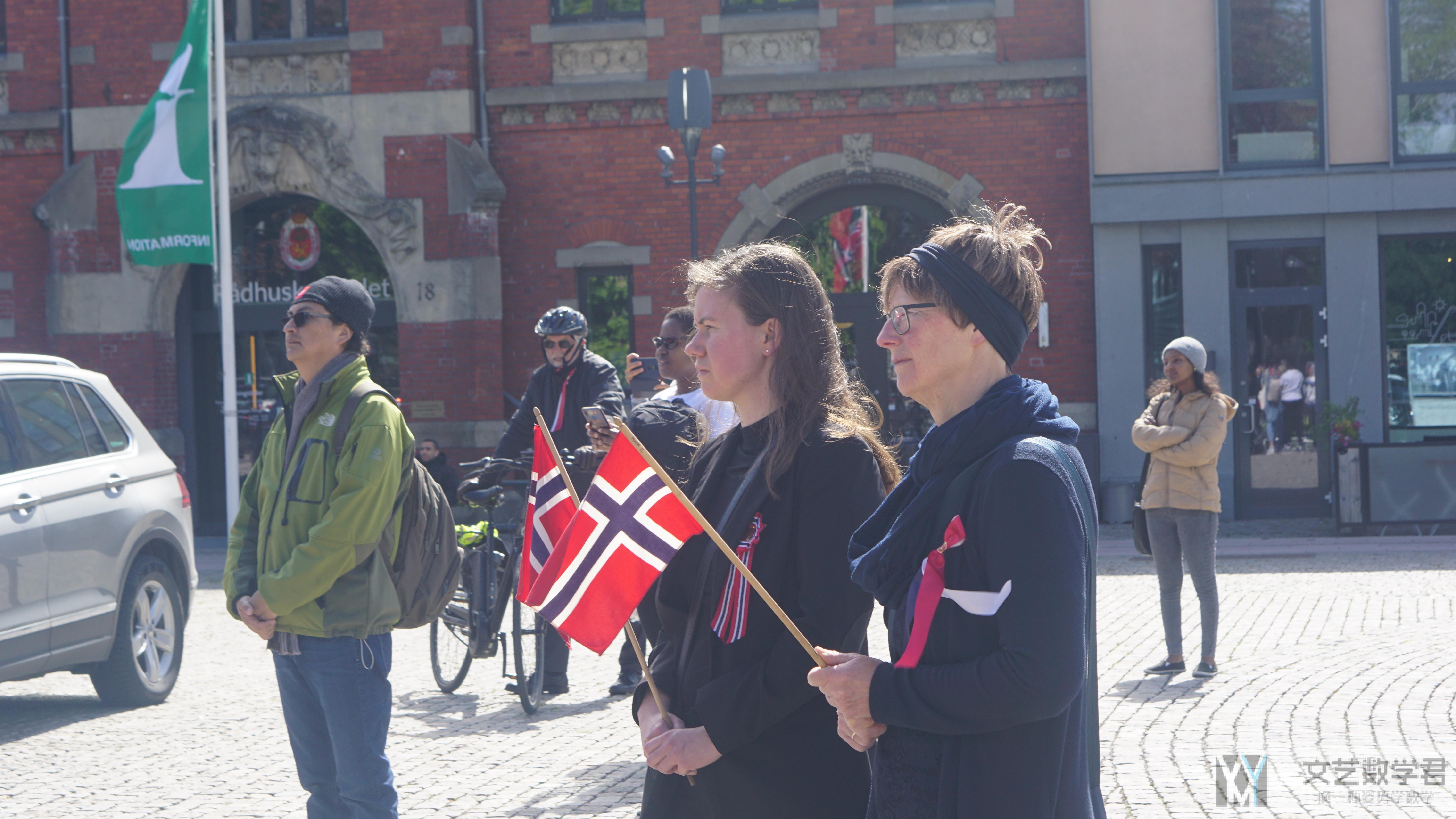 University of Agder交换记录–Constitution Day(Norway)