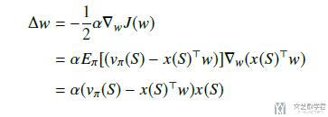 LaTeX 数学公式总结