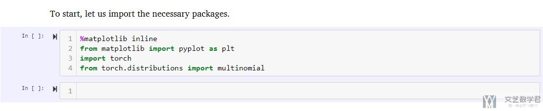 Jupyter Notebook操作指南