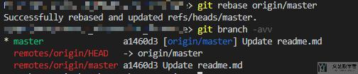 Git 入门指南