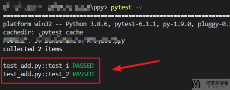 Python测试工具-Pytest使用介绍