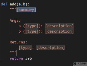 VS Code 介绍-基础使用，常用快捷键及插件