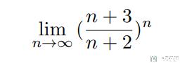 LaTeX 数学公式总结