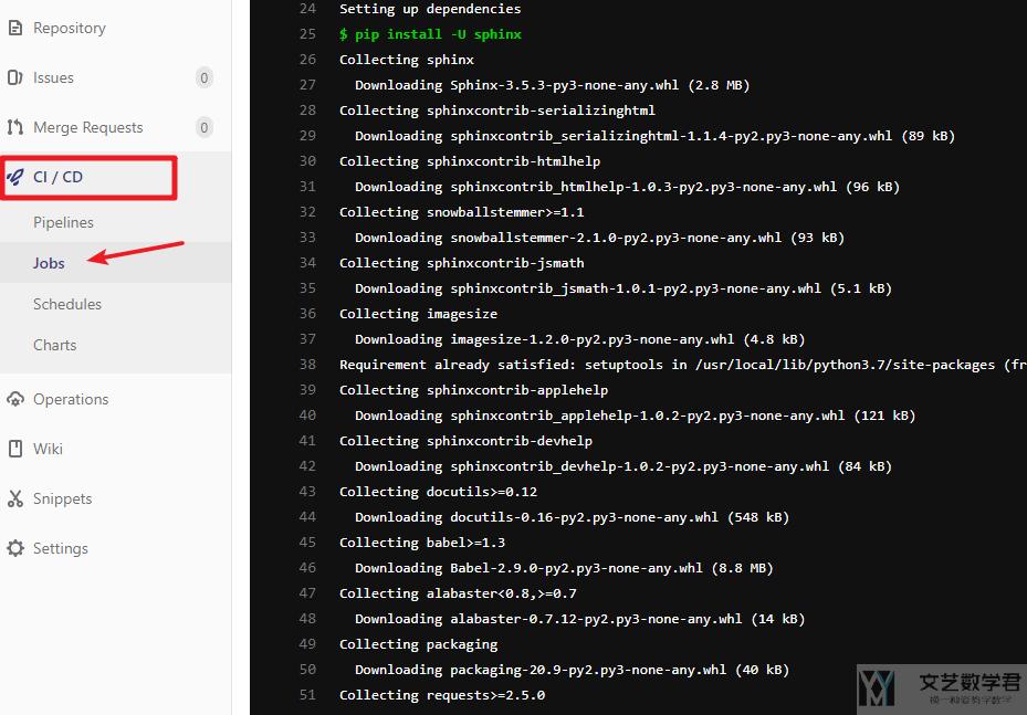 Gitlab CI 入门指南