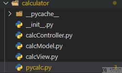 使用 PyQt 快速搭建带有 GUI 的应用（2）–制作计算器