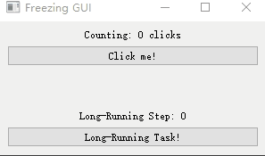 使用 PyQt 快速搭建带有 GUI 的应用（4）–多线程的使用