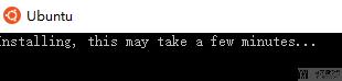 Windows10 开启 Ubuntu 子系统简易步骤
