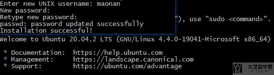 Windows10 开启 Ubuntu 子系统简易步骤