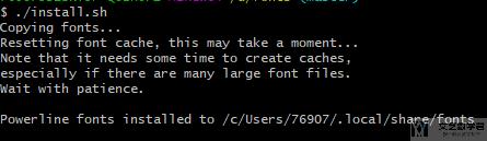 Windows10 开启 Ubuntu 子系统简易步骤
