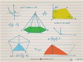 Mathematica入门习题[32]--积分