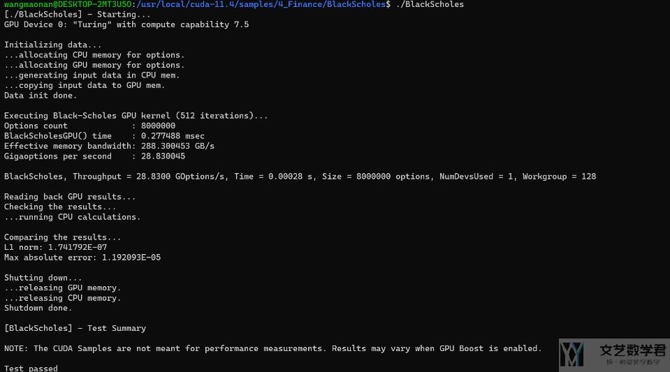 Windows10 开启 Ubuntu 子系统简易步骤