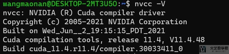 Windows10 开启 Ubuntu 子系统简易步骤