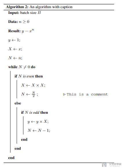 LaTeX 数学公式总结