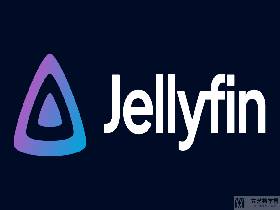 影音管理软件--Jellyfin 使用介绍