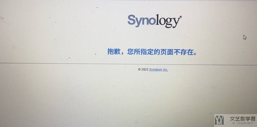黑群晖崩溃全记录:一次惊险的数据恢复实战与备份反思