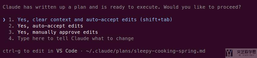 Claude Code 快速使用指南