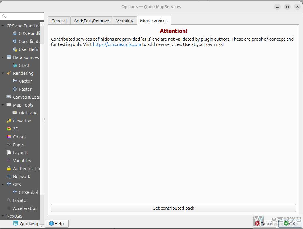 从 QGIS 到 Google Earth：开源 GIS 卫星影像获取全攻略