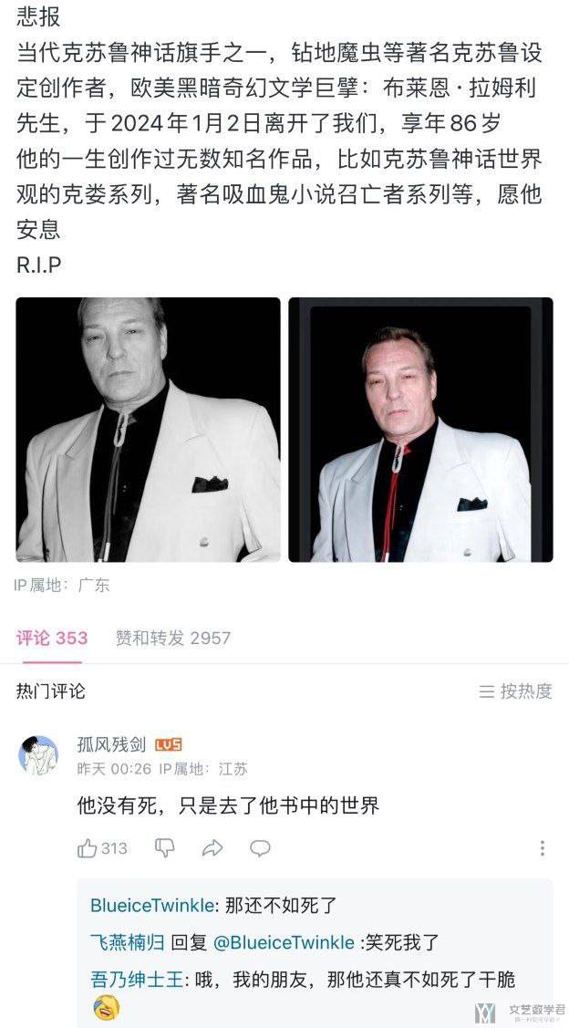 北邮人论坛十大_2024_02_05