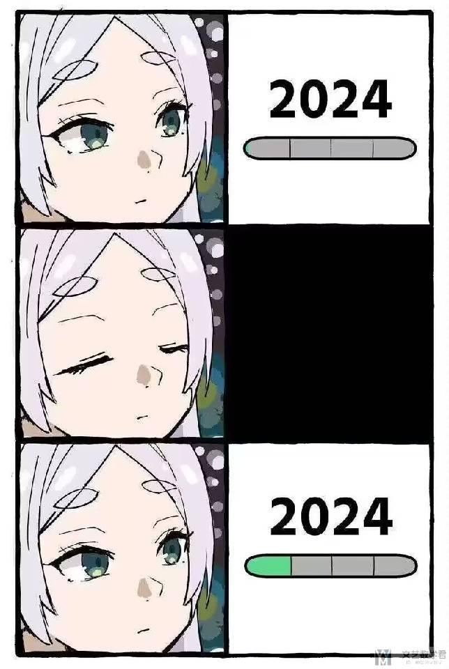 北邮人论坛十大_2024_04_01