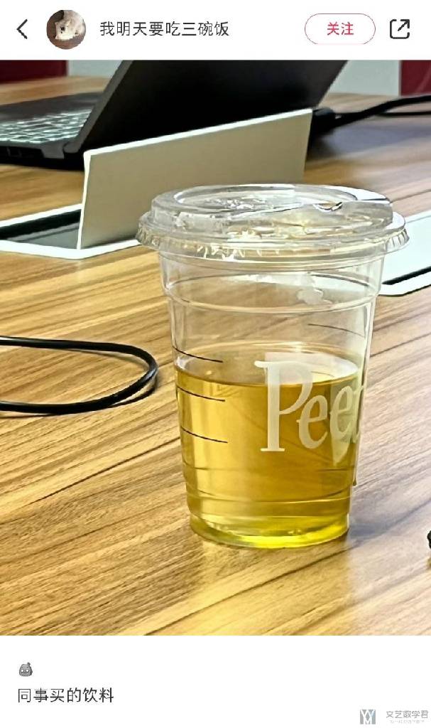 北邮人论坛十大_2024_04_01