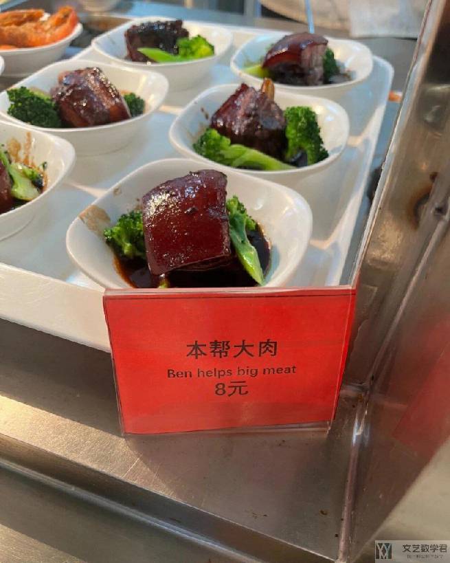 北邮人论坛十大_2024_04_20