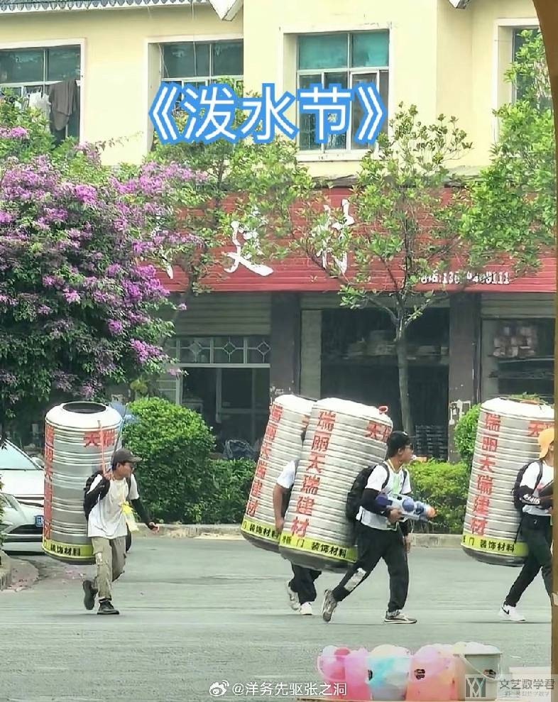 北邮人论坛十大_2024_04_20