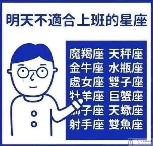 北邮人论坛十大_2024_04_20