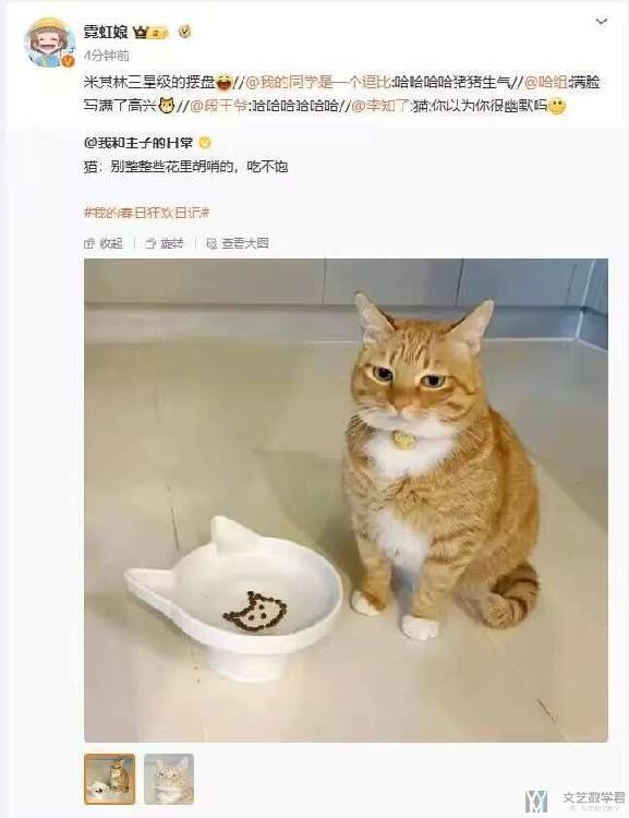 北邮人论坛十大_2024_04_20