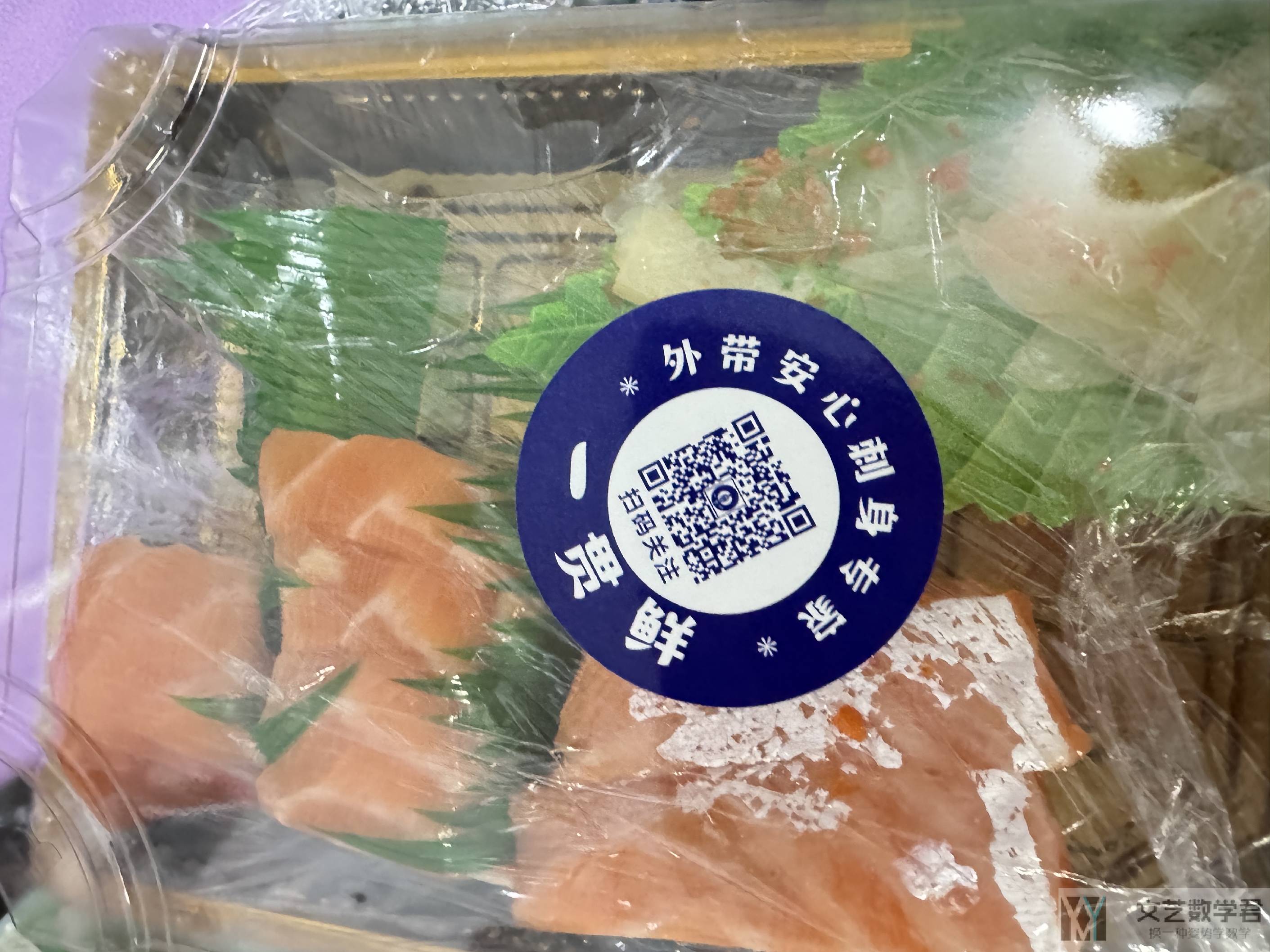 北邮人论坛十大_2024_05_20