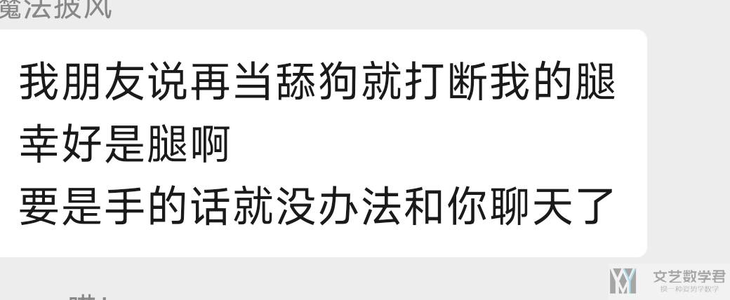 北邮人论坛十大_2024_07_17