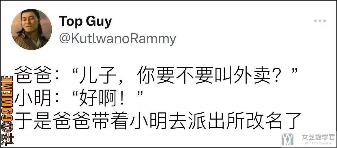 北邮人论坛十大_2024_08_18