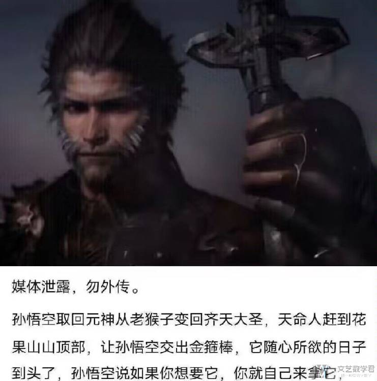 北邮人论坛十大_2024_08_18