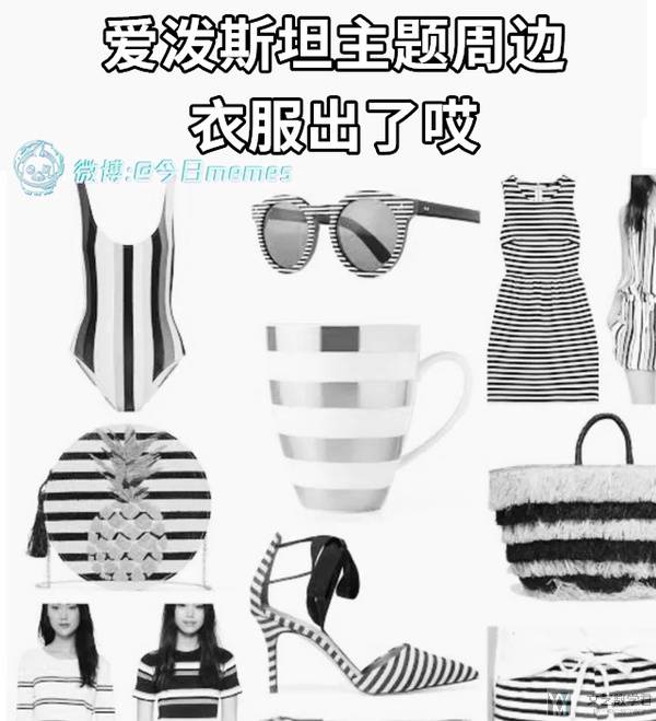 北邮人论坛十大_2025_12_31