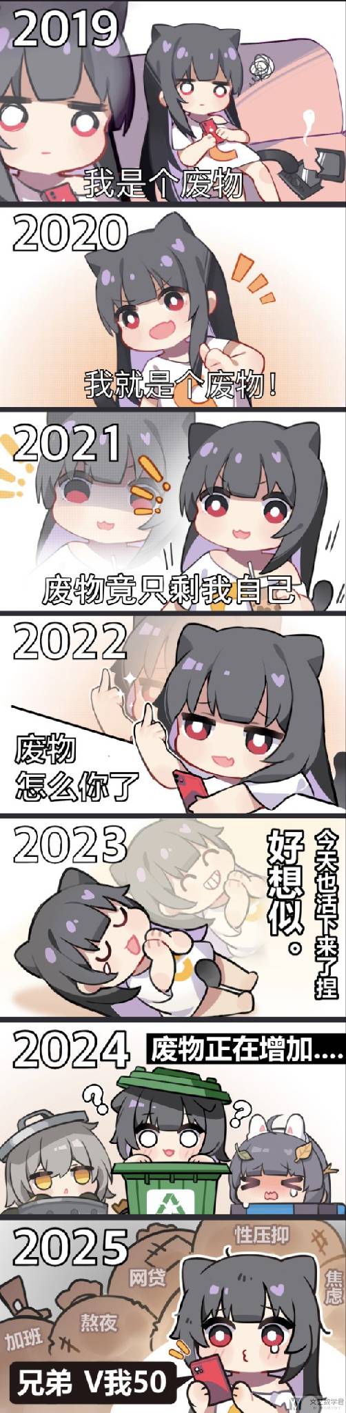 北邮人论坛十大_2026_01_01