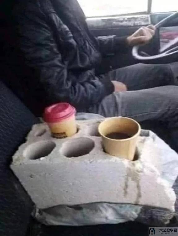 北邮人论坛十大_2026_01_01