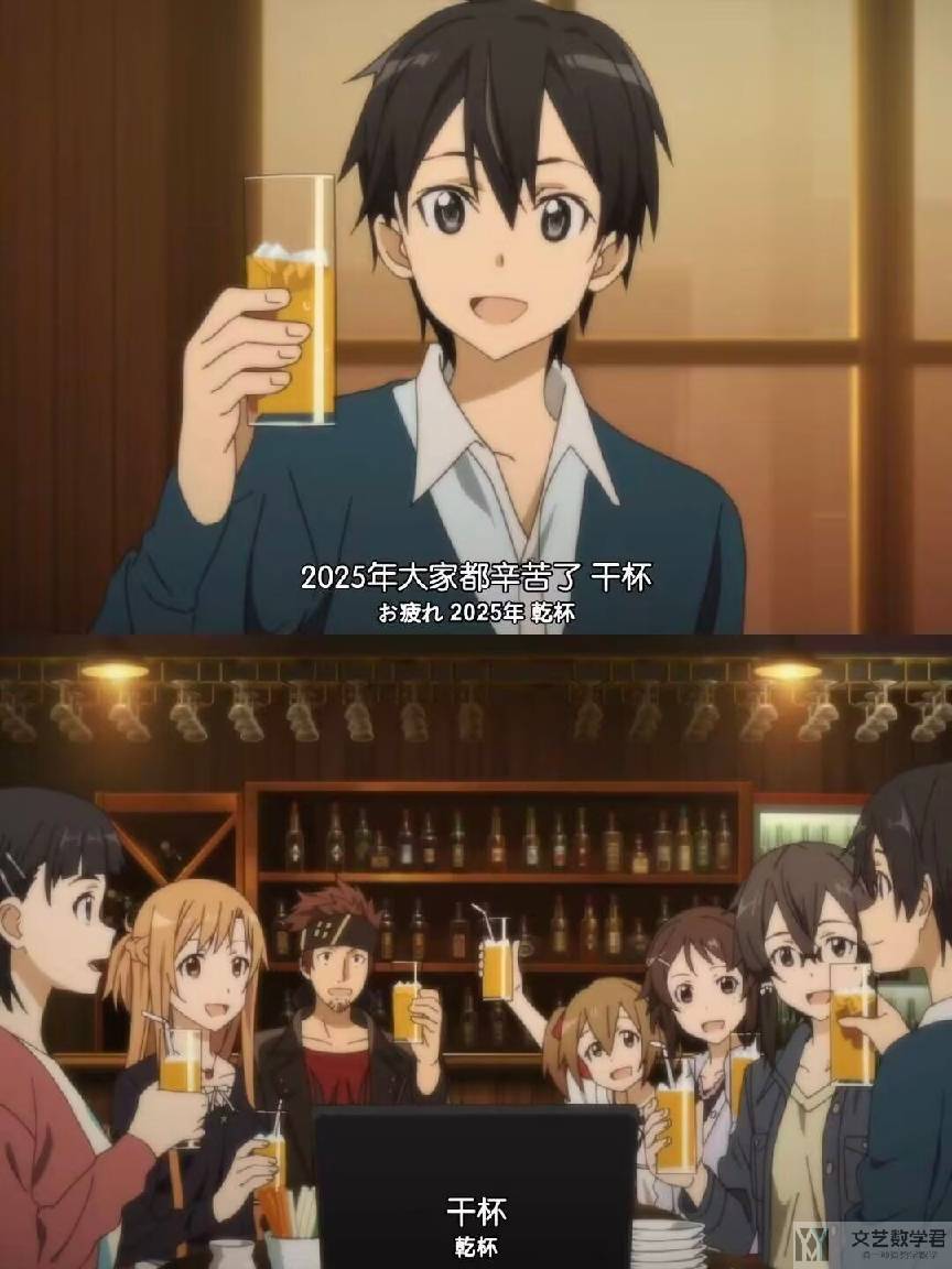 北邮人论坛十大_2026_01_01