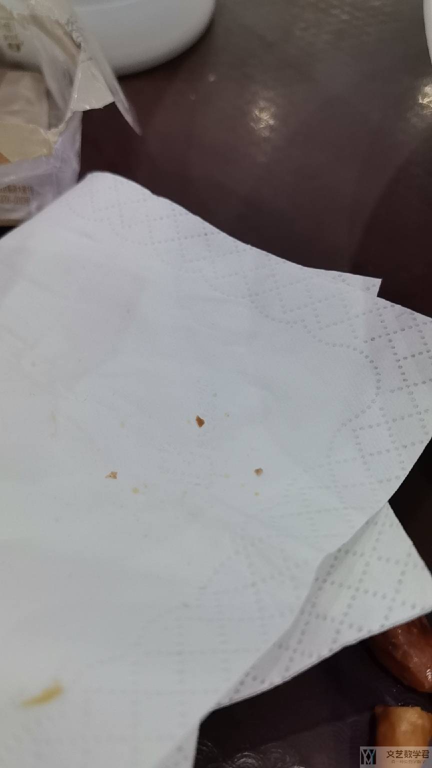 北邮人论坛十大_2026_01_07