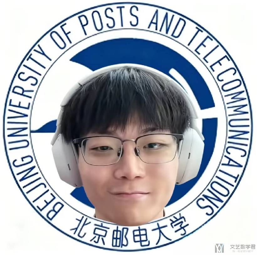 北邮人论坛十大_2026_01_10