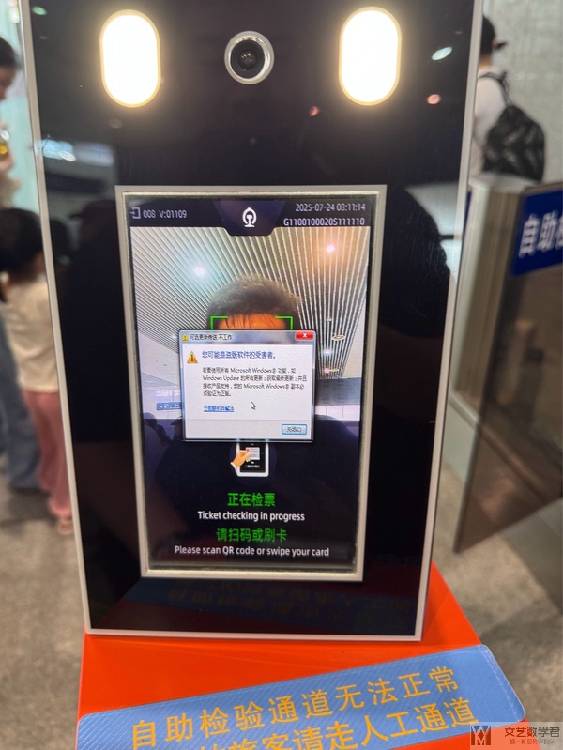 北邮人论坛十大_2026_01_10