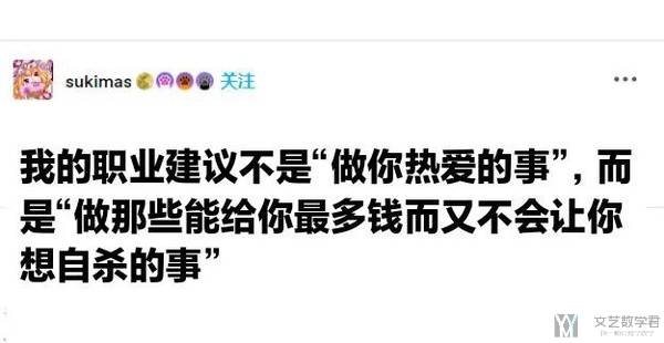 北邮人论坛十大_2026_01_12