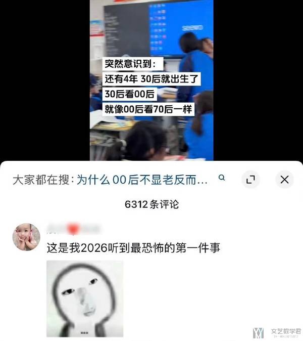 北邮人论坛十大_2026_01_15