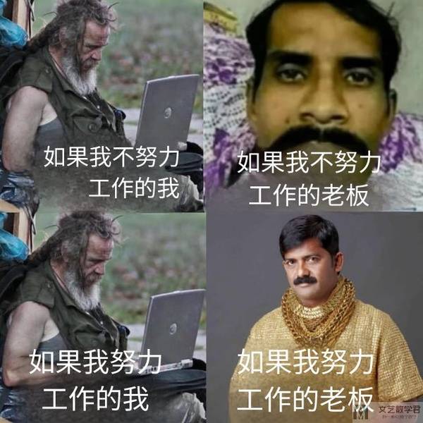 北邮人论坛十大_2026_01_23