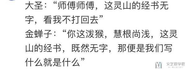 北邮人论坛十大_2026_01_23