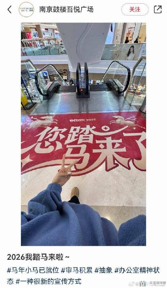 北邮人论坛十大_2026_01_24