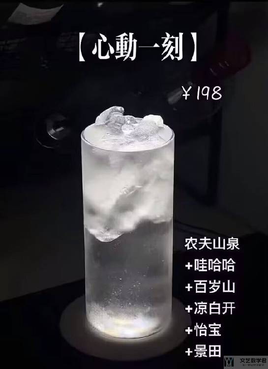 北邮人论坛十大_2026_01_24