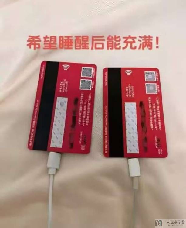 北邮人论坛十大_2026_01_25