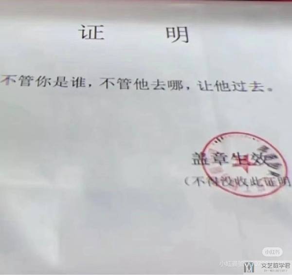 北邮人论坛十大_2026_01_25